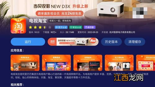 2022年淘宝双十一满300减多少-淘宝双十一活动满减是怎么减的