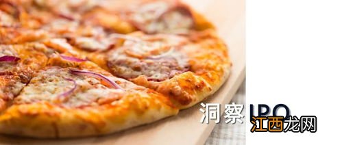 达美乐超过30分钟送什么披萨-达美乐披萨外送超时怎么领披萨券