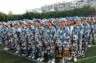 2022年高一军训后是直接上课吗-高一军训都在什么时候