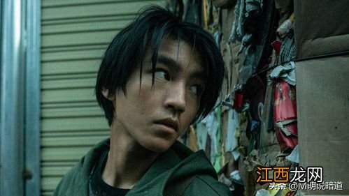 断桥王俊凯抽烟是替身吗-王俊凯断桥抽烟镜头是怎么回事