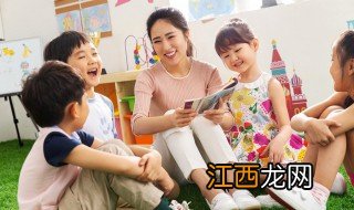 上幼儿园怎么增加抵抗力 如何提高幼儿园孩子免疫力