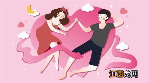 结婚葱是男方买还是女方-结婚用葱有什么含义