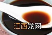 猪油膏好用吗 猪油膏会堵塞毛孔吗