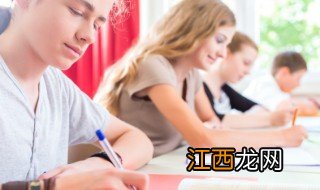 取名字带天有什么讲究,取带天的名字好吗