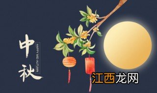 秋天种碗莲会开花么 中秋前后还可以种莲花