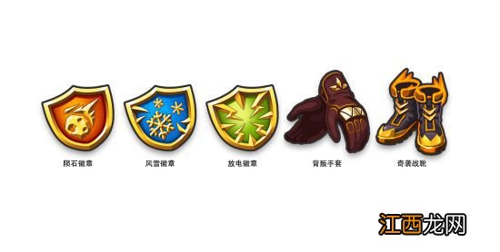 《小小诺娅：乐园继承者》联动付费DLC2现已发售！