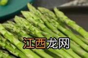 草鱼头豆腐汤的营养价值 痛风能喝鱼头豆腐汤吗