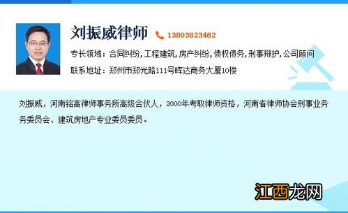 房屋面积不准确可以不签字吗-房屋面积有争议找谁鉴定