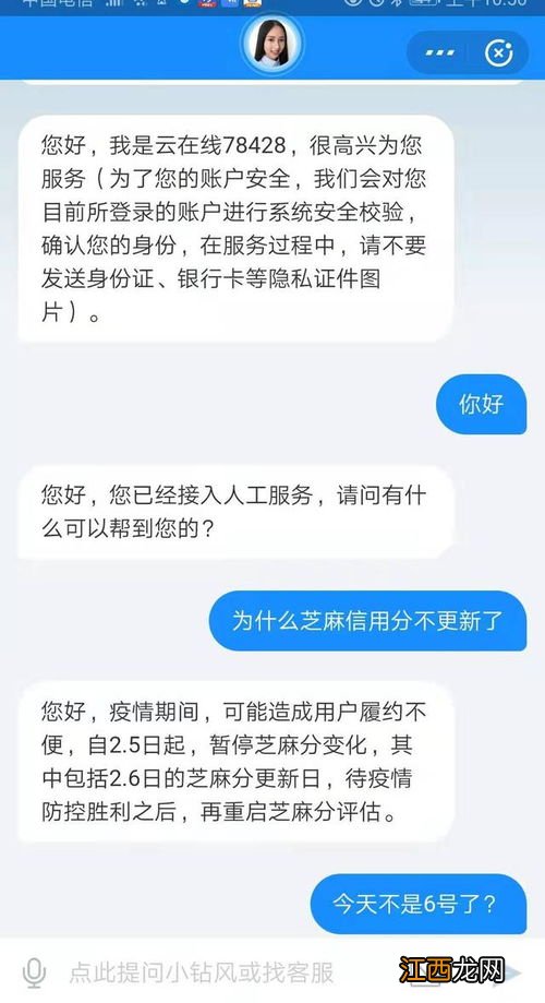 房贷批下来还需要做什么-房贷批下来后可以尽情用花呗借呗了吗