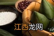 包粽子红小豆用煮熟吗 包粽子用红豆还是赤小豆