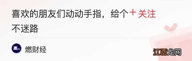 第一批出境游的年轻人涌向泰国