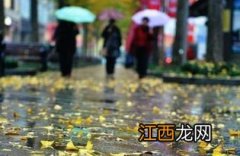 9月份是热天还是冷天-9月份开始降温了吗