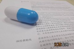 多倍宝至尊版是哪个公司的产品？