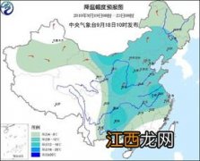 2022重庆何时降温什么时候不热了-2022年重庆要几月份开始凉快