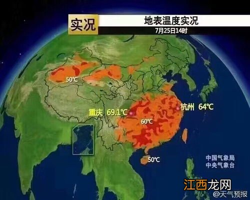 2022重庆何时降温什么时候不热了-2022年重庆要几月份开始凉快