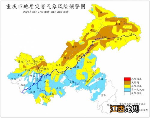 2022年重庆8月份热吗-重庆8月份天气怎么样