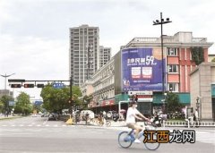 杭州市民保等待期多少天？