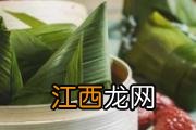 粽子和什么不能一起吃 包粽子绿豆要煮熟吗