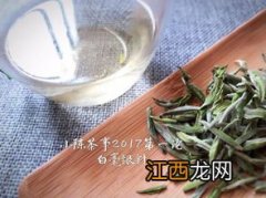 白毫银针新茶好还是老茶好-白毫银针价格一览表