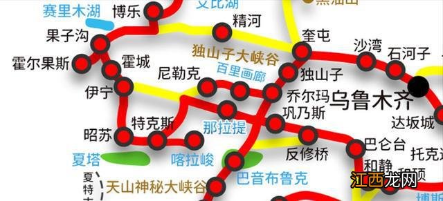 新疆独库、伊昭公路自驾攻略：限高、限行7座和5座，具体绕行方案