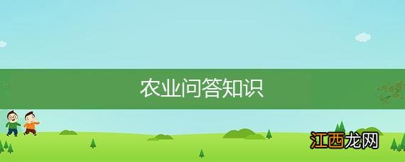 河蟹颤抖病综合预防措施 螃蟹颤抖病怎么治疗