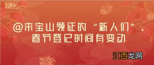 2022年立秋可以办酒席吗-2022年立秋可以办喜事吗