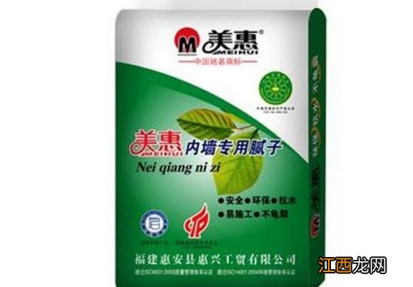 刮腻子属于什么工种-腻子粉需要用胶吗