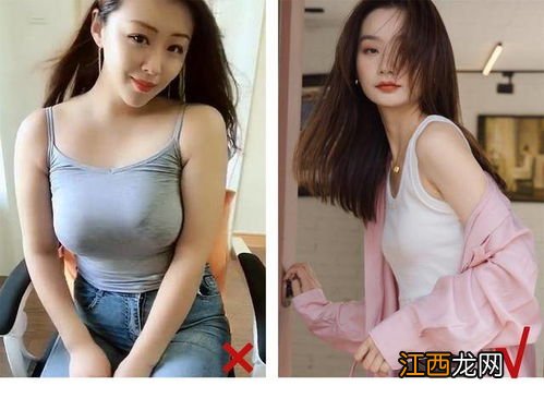 挂脖吊带适合有副乳的姐妹吗-有副乳的姐妹怎么挑选吊带