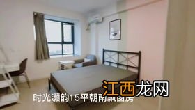 房子才租了5天要退租可以吗-租房住了几天不想租了怎么办