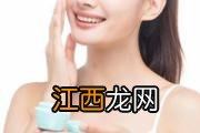 磨砂膏是什么 磨砂膏和身体乳有什么区别