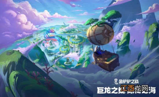 2022联盟嘉年华庆典落幕,9月11日战斗之夜打响