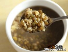 绿豆汤出沙好还是不出沙好-煮绿豆出沙和不出沙的区别