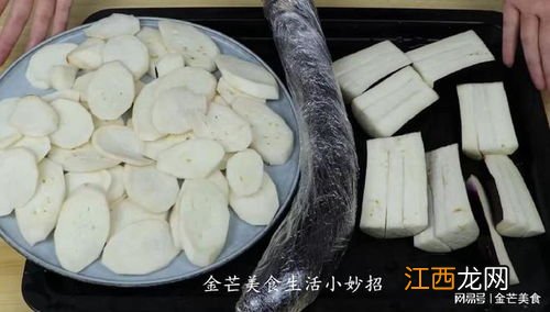 茄子吃不完可以冷冻保存吗-吃不完的茄子怎么保存