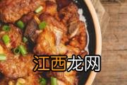 鸡胸肉搭配什么菜炒 鸡胸肉的好处是什么