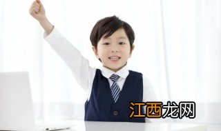 青春期孩子暴躁易怒 青春期孩子暴躁易怒怎么办