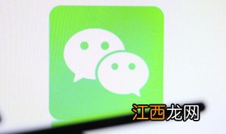 2023旺财旺运的微信名 2021旺运又旺财的微信名