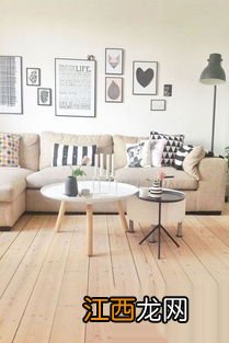 柚子皮去甲醛门窗要关吗-柚子皮去甲醛是关窗户还是开窗户