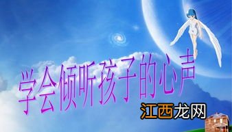 考上一本要不要办升学宴-升学宴什么时候办比较好