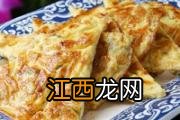 韭菜的功效与作用禁忌 女生为什么不能吃韭菜