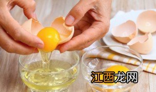 鸡蛋一天最多吃几个 每天吃几个鸡蛋好