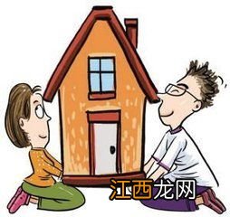 夫妻买房按谁的属相好-小夫妻住哪层楼运势最好