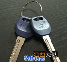 工程钥匙和主人钥匙有什么不同-工程钥匙和主人钥匙怎么使用