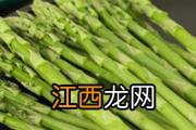 干灵芝怎么食用好 干灵芝煲汤前要泡吗