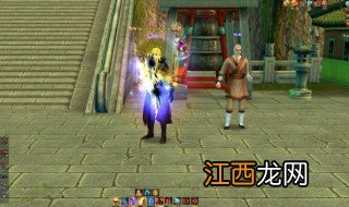 天龙八部水晶湖怎么走 天龙八部水晶湖如何去