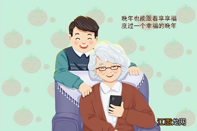 孩子有以下不孝顺的苗头，父母要趁早“扑灭”，不然晚年可能受罪