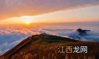 武功山主要景点有哪些 武功山主要景点介绍