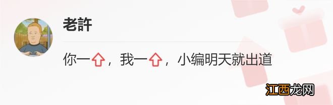 河北承德2023年五大富豪，刘泉身价暴增25亿，平泉隐形富豪进前三