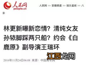 约会5次了男生还不亲你是不喜欢吗-每次约会只是吃饭没进展怎么办