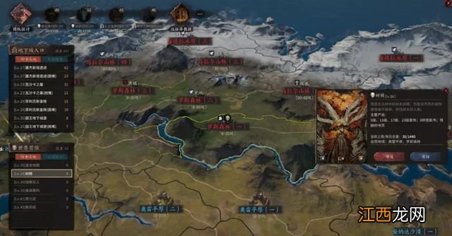 网易新出了一款不用做日常的网游,玩家不是在赚钱就是在打架