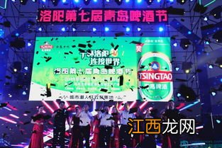 2022青岛啤酒节是二十四小时的吗-青岛啤酒节只有白天有吗